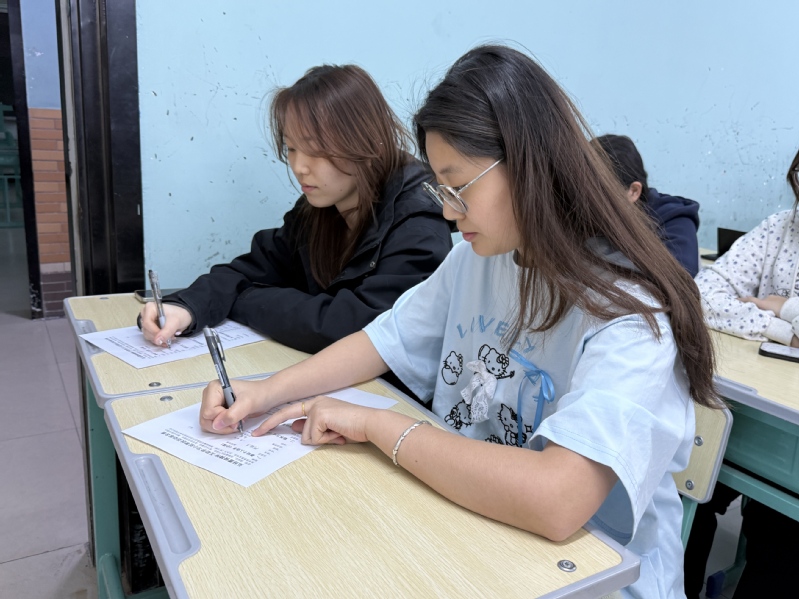 ​公司开展学风建设系...